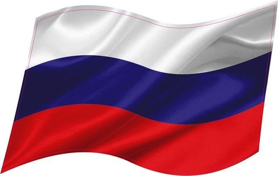 прописка в Ненецком АО